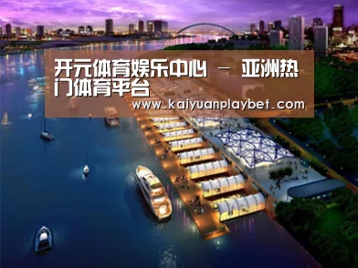 案例展示八(图1)
