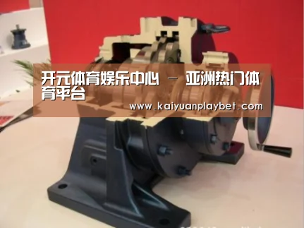产品名称四(图1) 产品名称四(图1)
