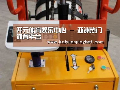 产品名称二(图1) 产品名称二(图1)