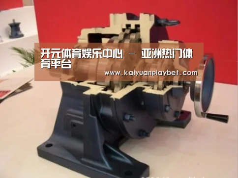 产品名称四